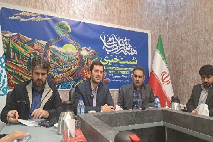 ۲۳ عنوان برنامه در هفته هنر آذربایجان‌غربی برگزار می‌شود