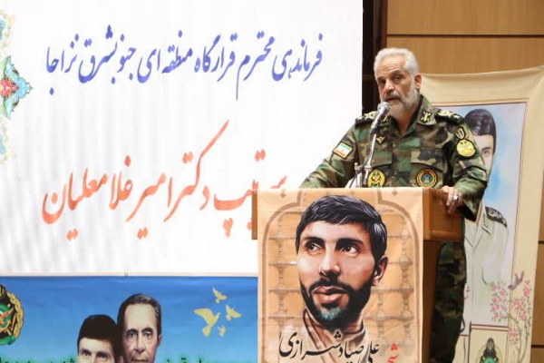 عکس | گرامیداشت سالروز شهادت صیاد شیرازی در کرمان