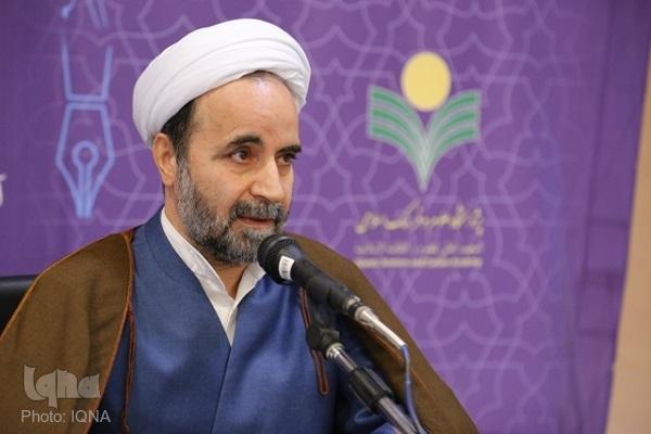 دو پیام تسلیت از مرکز نور به خانواده مرحوم یعقوب نژاد