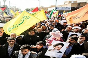 راهپیمایی جمعه خشم در قم برگزار شد