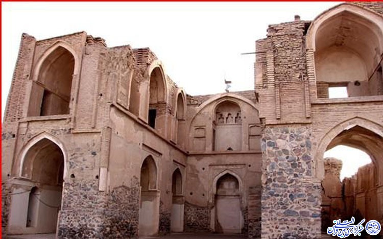 مسجد جامع افین