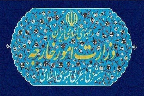 احضار کاردار آرژانتین به وزارت امور خارجه جمهوری اسلامی ایران