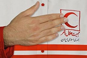 ۲۵ هزار نفر زیر چتر مهربانی هلال‌احمر قزوین