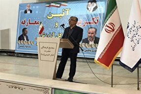 استعدادیابی و هدایت دانش‌آموزان از وظایف حیاتی آموزش و پرورش است