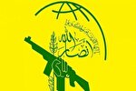 انصارالله یمن؛ از تأسیس تا مقابله با غرب