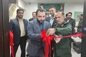 تلاش برای رسیدن به مرجعیت علمی در فارس