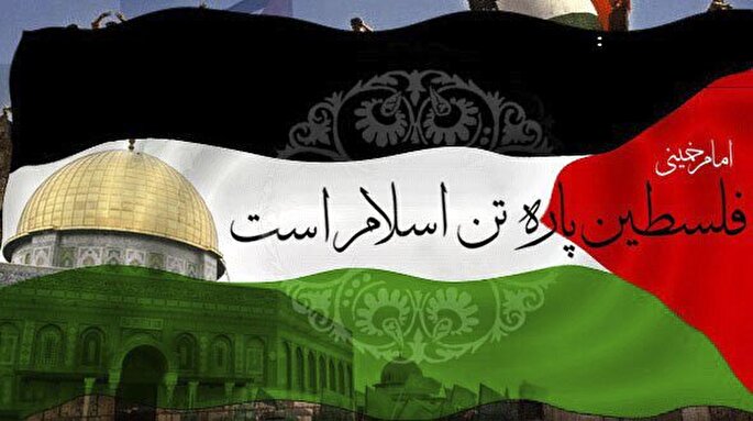قدس تجلی اراده امت اسلامی در دفاع از مظلومان است