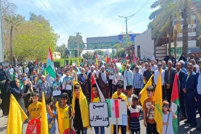 حضور حماسه‌‌ساز هرمزگانی‌ها در حمایت از قدس