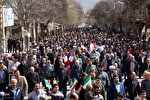 راهپیمایی روز جهانی قدس در اهر