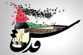 نماهنگ | وقت طوفان، صدای مقاومت