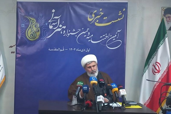 اختتامیه دهمین جشنواره هنرهای آسمانی برگزار می‌شود