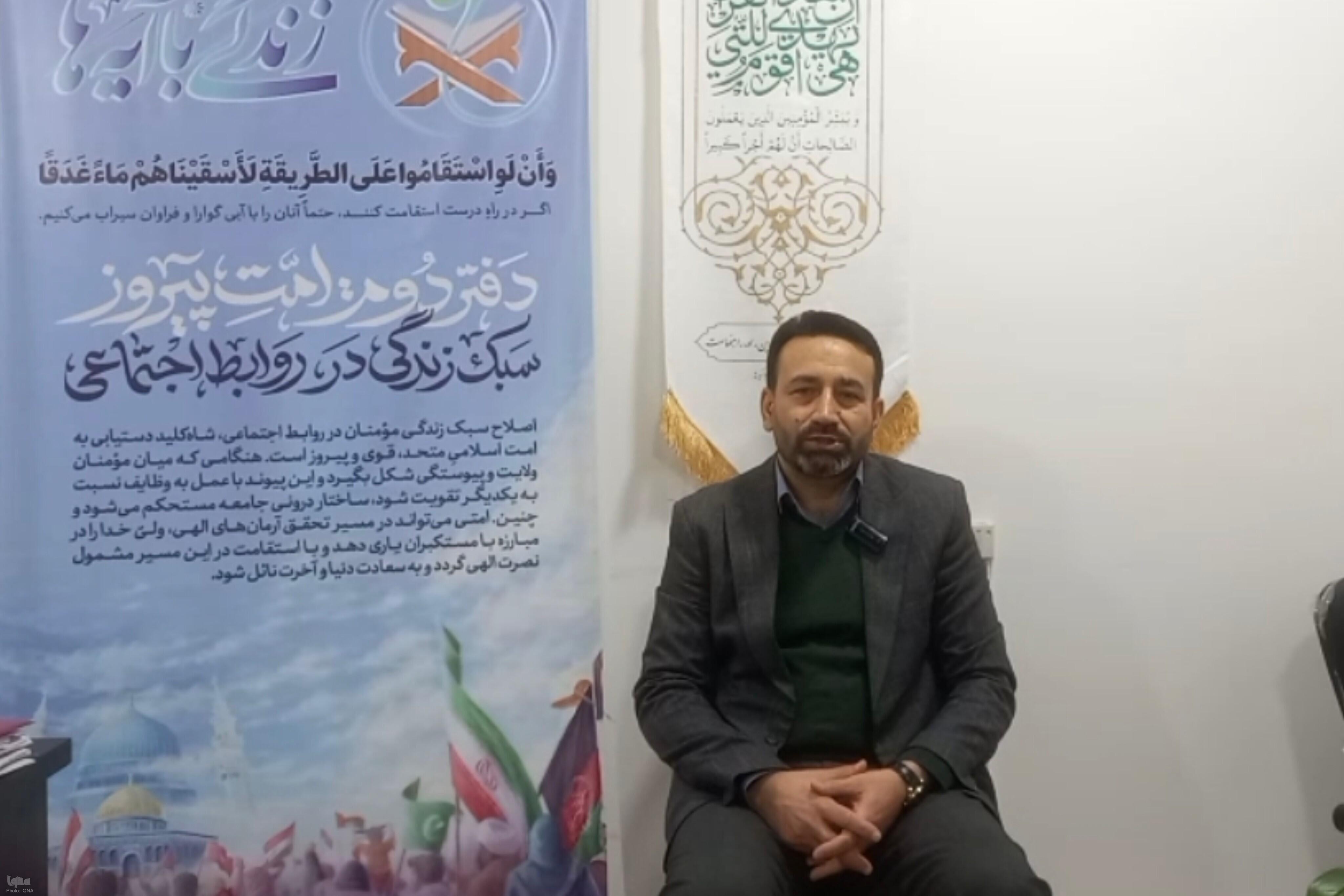 محمد قدوسی‌زاده رئیس امور قرآنی اداره‌ کل تبلیغات اسلامی استان گلستان