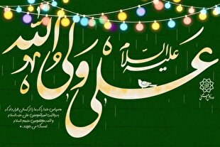 برپایی ۱۱۰ موکب پذیرایی و فرهنگی در پایتخت