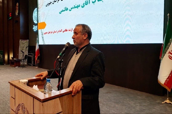 سیدمحمدرضا هاشمی، استاندار خراسان جنوبی