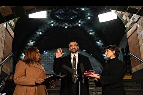 آغاز به کار شهردار جدید نیویورک با سوگند به قرآن