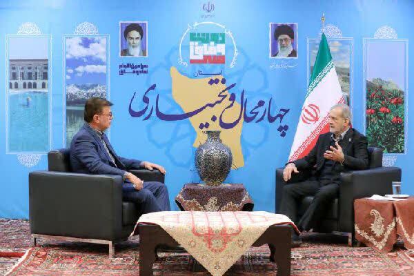 رییس جمهور در پایان سفر استانی خود به چهارمحال و بختیاری رییس جمهور در پایان سفر استانی خود به چهارمحال و بختیاری