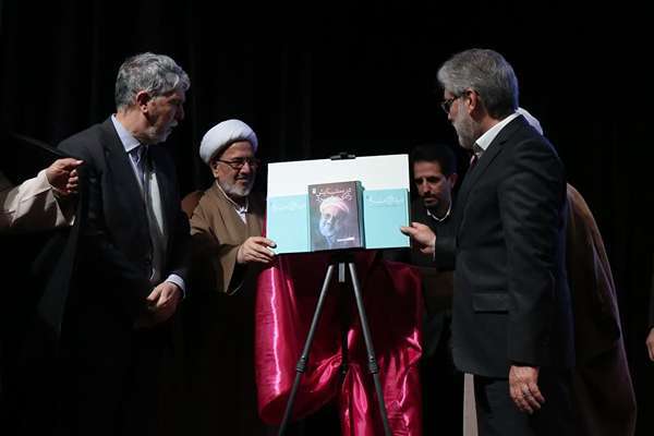 آیین نکوداشت «استاد محمدعلی مهدوی‌راد» در قم برگزار شد