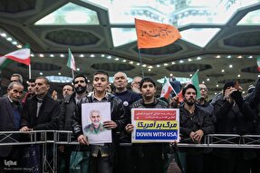 یک ایران یکصدا به یاد «ایرانمرد»