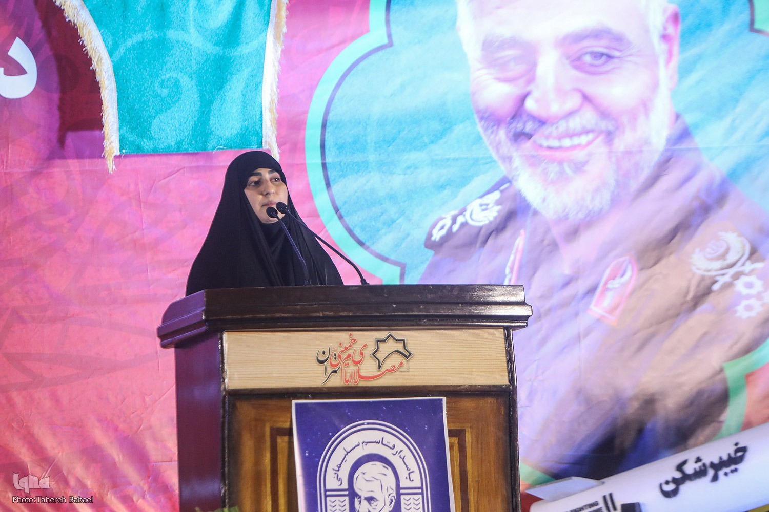 زینب سلیمانی زینب سلیمانی