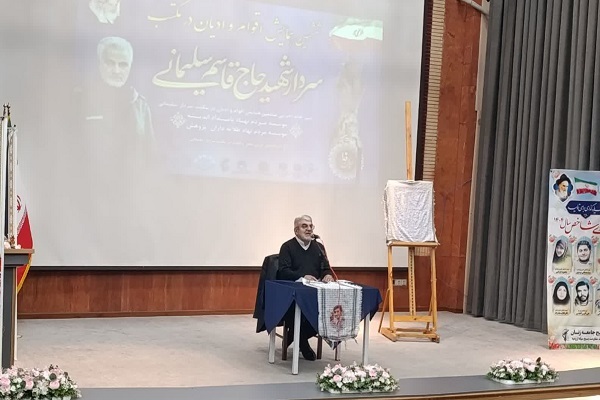 سردار رحیم نوعی اقدم، فرمانده دوران دفاع مقدس