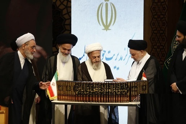 بسته آخر هفته بسته آخر هفته