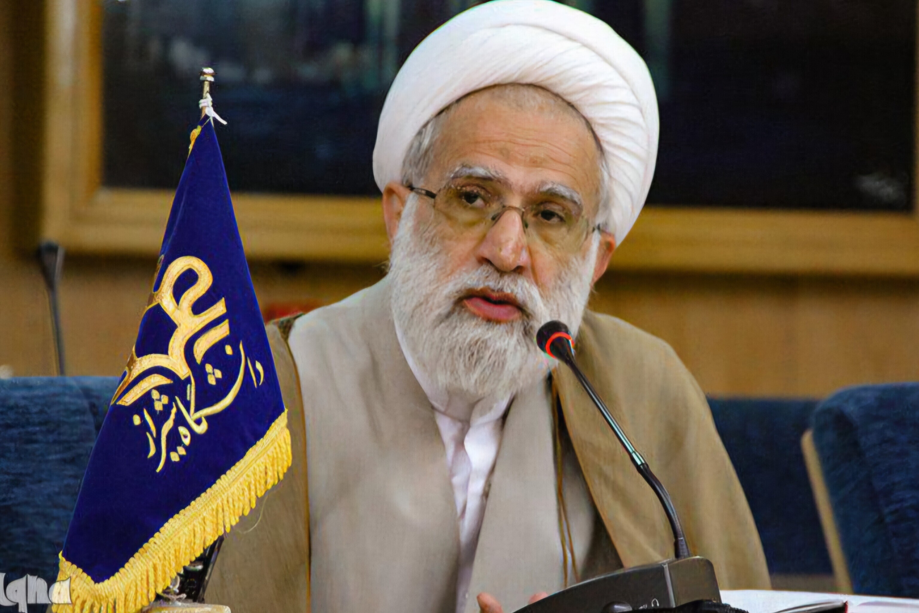 بسته آخر هفته بسته آخر هفته