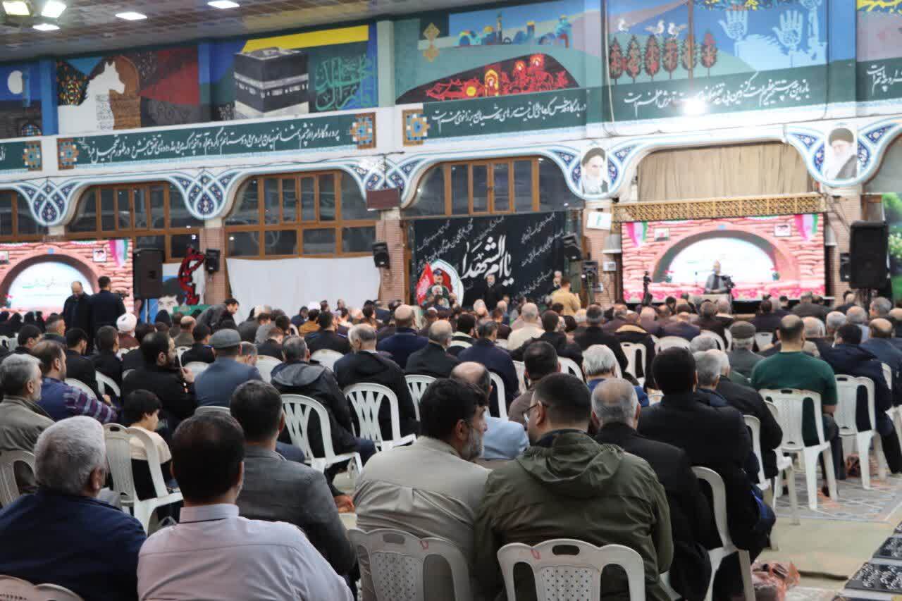 یادواره شهدای رشت