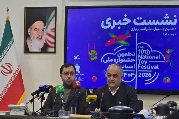 مهمترین رویدادهای اجتماعی در هفته دوم دی‌ماه