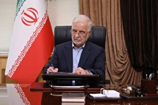 آغاز فرایند انتخابات میان‌دوره‌ای مجلس خبرگان رهبری و مجلس شورای اسلامی