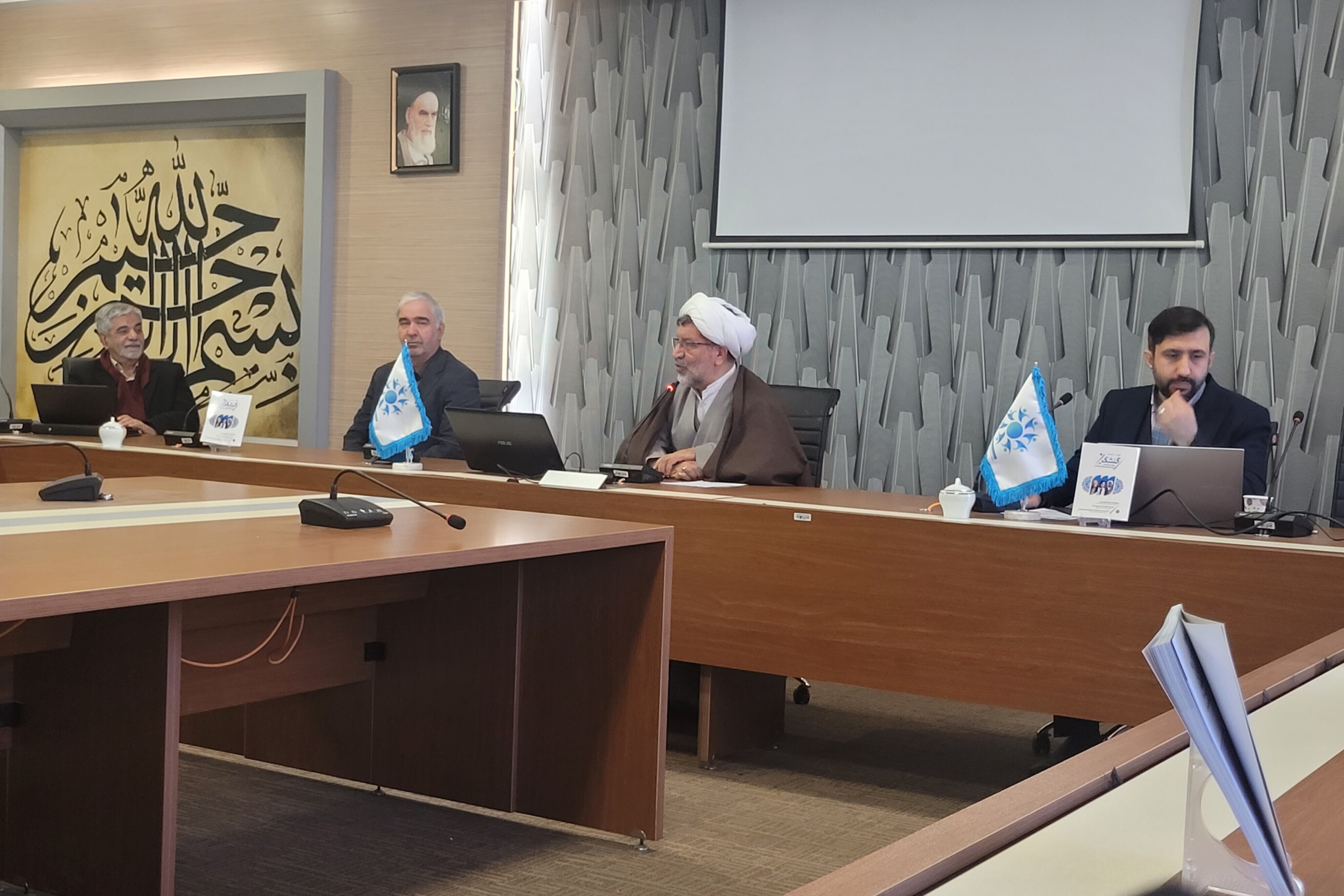 بسته آخر هفته بسته آخر هفته