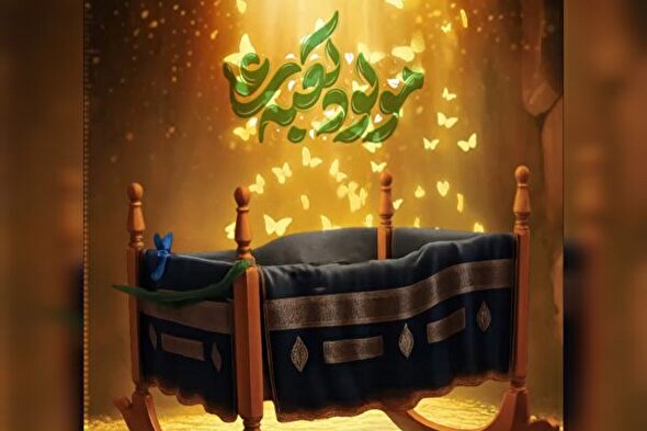 پادکست | وقتی جهان به نام علی(ع) آرام میگیرد