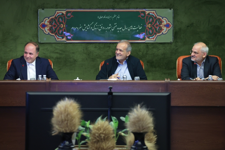 حضور پزشکیان در وزارت جهاد کشاورزی