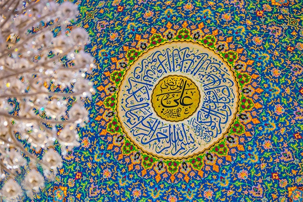 مفهوم امامت و بحث غلات از رویدادهای کمتر پرداخته شده است مفهوم امامت و بحث غلات از رویدادهای کمتر پرداخته شده است