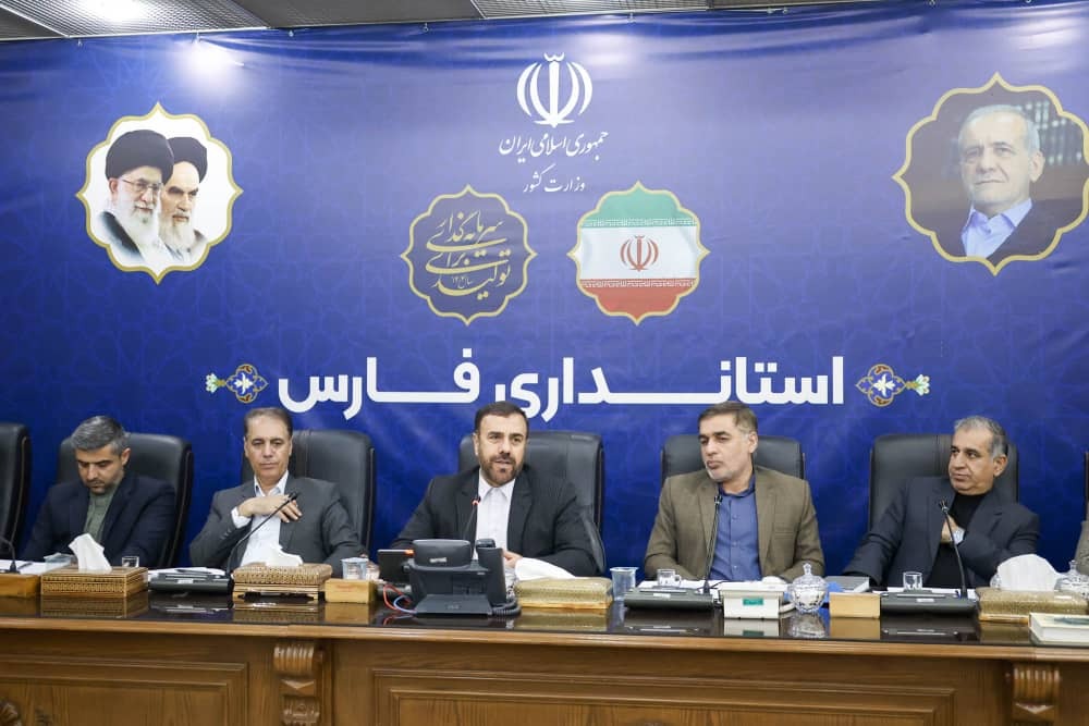 نشست کمیته اقدام مشترک تنظیم بازار استان فارس