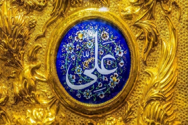 «امیرعلی» همچنان در صدر نام‌های یزدی‌ها