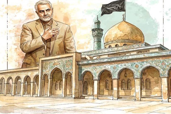 پوستر ویژه برنامه «بانوی صبر» در حرم بانوی کرامت