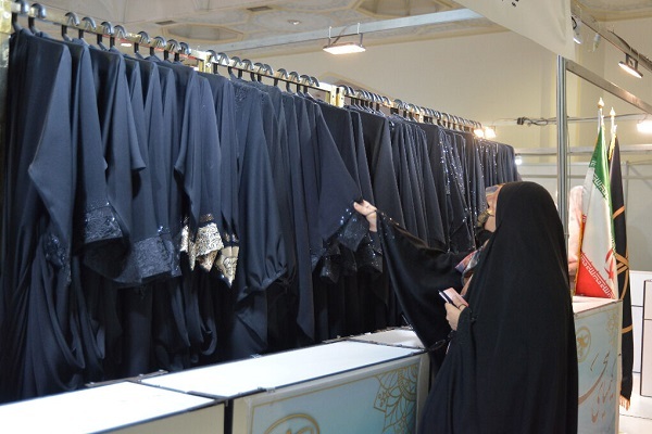 نمایشگاه پوشاک ایرانی اسلامی
