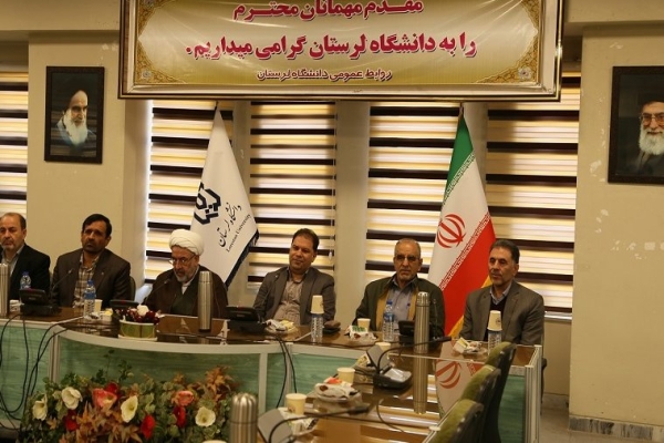 نشست گفتمان مقاومت در دانشگاه لرستان
