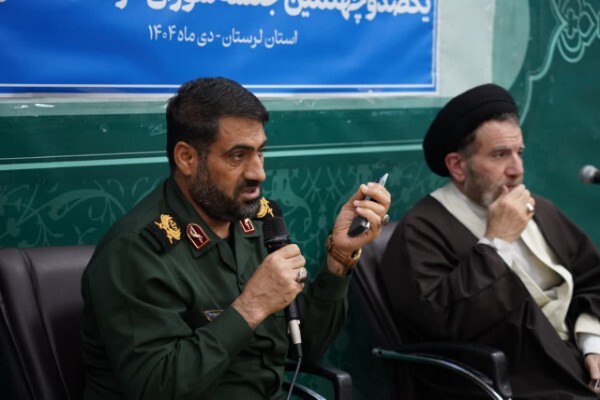 نعمت‌الله باقری، فرمانده سپاه حضرت ابوالفضل(ع) لرستان