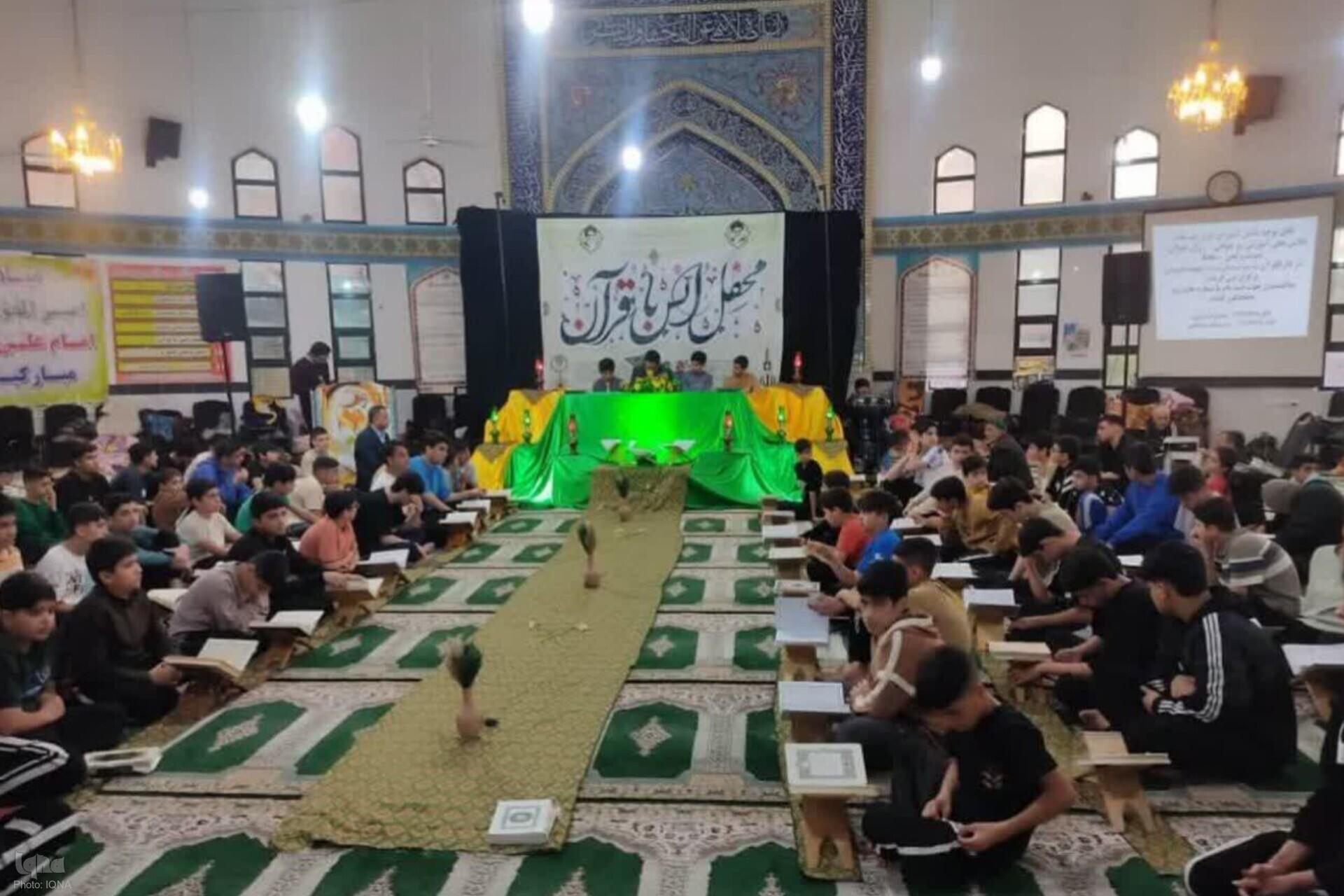 کرسی تلاوت مسجدالنبی مینودشت