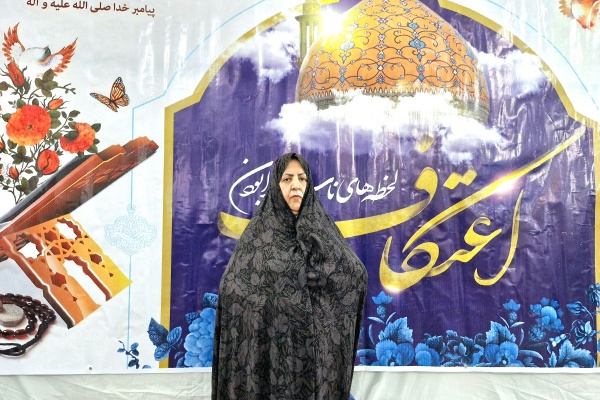 رقیه حاجی حسنی معتکف رقیه حاجی حسنی معتکف