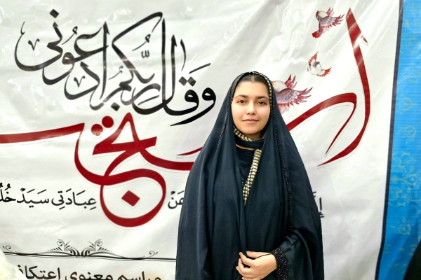 حلما، دانش آموز معتکف حلما، دانش آموز معتکف