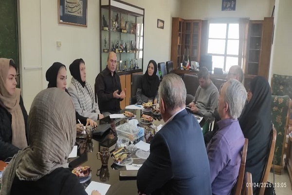 اداره کل فرهنگ و ارشاد اسلامی استان همدان