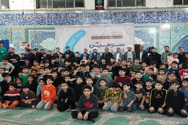 آیین اعتکاف
