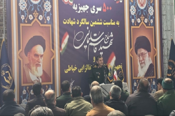 سردار حزنی در مراسم اهدای جهیزیه