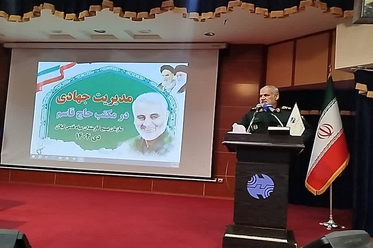 سردار علی بلالی مشاور عالی فرمانده نیروی هوافضای سپاه