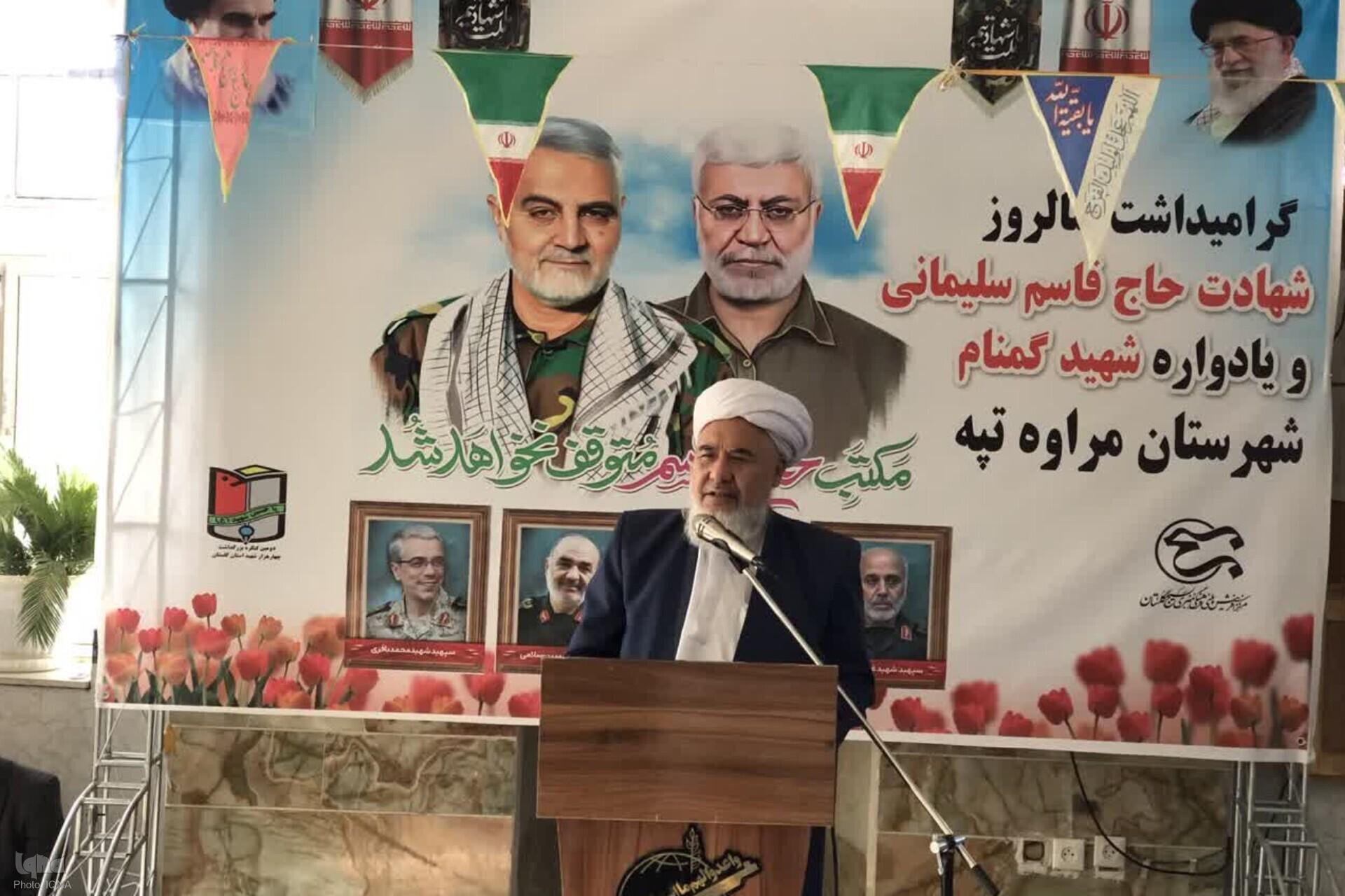 حاج ناصر محمد آخوند قزل نائب امام جمعه اهل سنت شهرستان مراوه تپه مدیر و مدرس حوزه علمیه عرفانی روستای قازانقایه شهرستان مراوه تپه امام جمعه دهستان پالیزان روستای قازانقایه شهرستات مراوه تپه