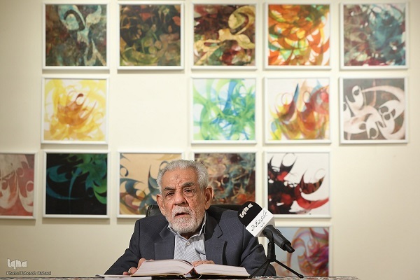 بسته آخر هفته اندیشه//