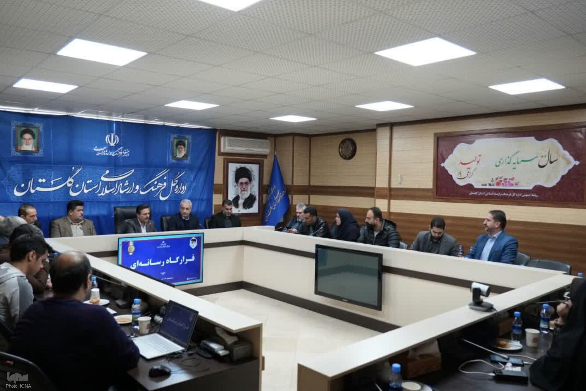 نشست قرارگاه رسانه‌ای استان گلستان با حضور مسئولان استانی و فعالان حوزه رسانه