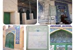 سند مسجد موقوفه محمدیه زارچ صادر شد